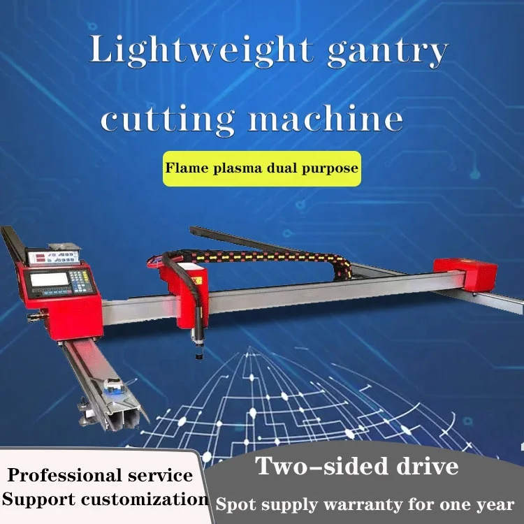 1530 CNC Plasma Cutter Machine, Portable & Easy Setup for DIY Metal Art and Industrial Use with Digital Control Panel Included