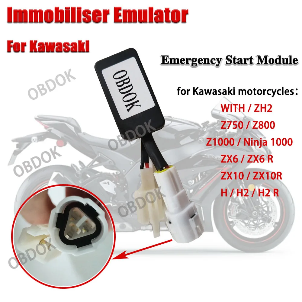 For Kawasaki Emergency Start Bypass Keyless Immobiliser Emulator for ZX6R ZX10 ZX10R H2R ZH2 Z750 Z800 Z1000 Ninja 1000