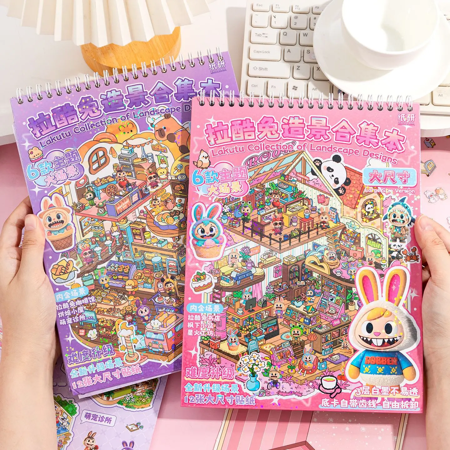 

6in1 Kawaii 3D Cartoon Rabbit Home Miniature Scene Stickers DIY Handmade Stacking Fun Scrapbook Stickers Festival Gifts