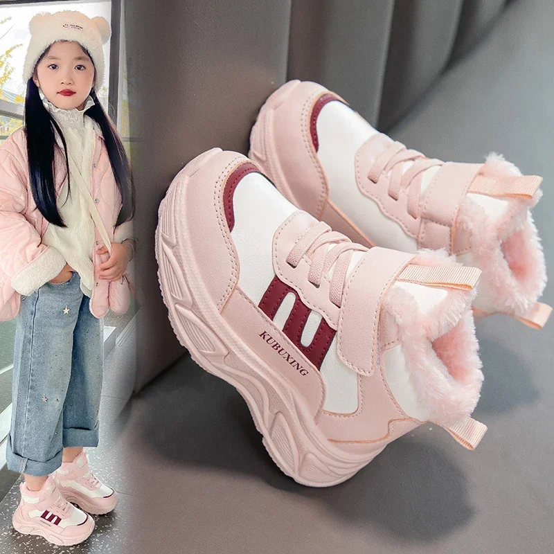 New winter children's high-top snow boots with cotton and thickening for outdoor casual children's shoes, warm and comfortable