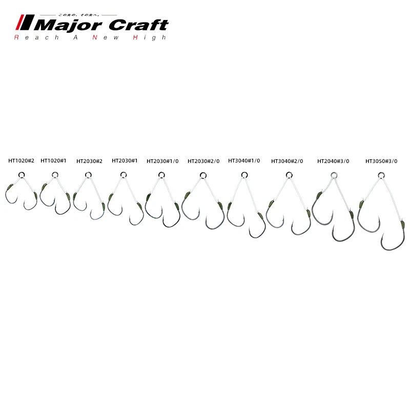 MajorCraft Sea Fishing Tied with Iron Plate Double Hook Japan Origin Fish Hook Vietnam Tied Nanyou Xisha Large Hook