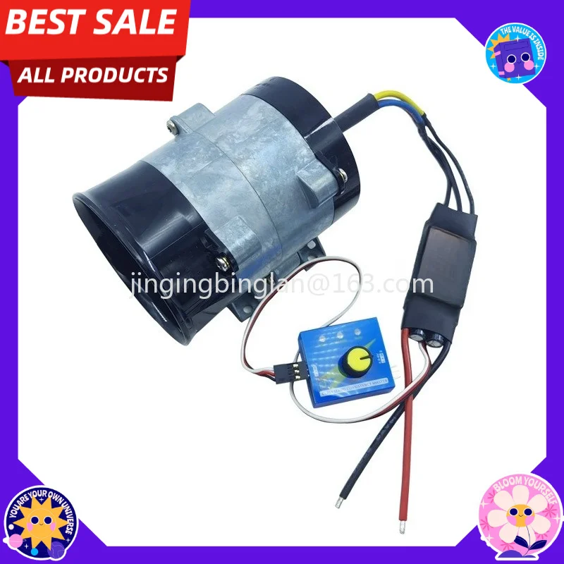 Metal inner rotor DC brushless motor Turbine three-phase fan blade Disassembly parts