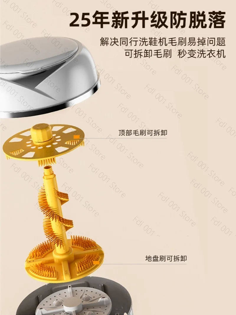 Shoe Cleaner Machine 7.5L Large Capacity Washing Drying Touch Control Home Use Brush for Sneakers and Socks