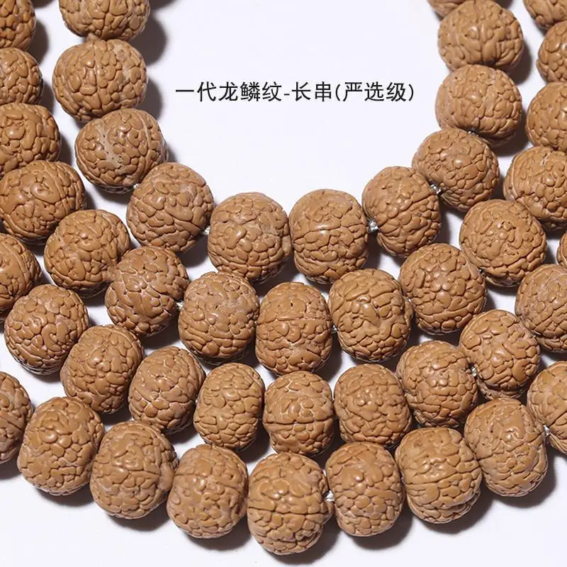 

Scale Pattern Small King 108 Beads Multi-Circle Ecological Round Pile Suitable Men And Women
