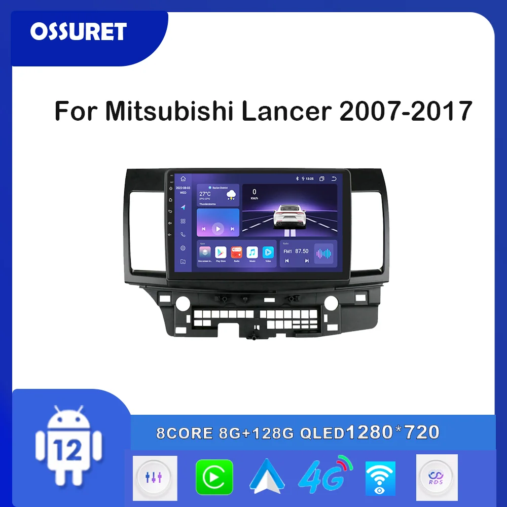 

Автомагнитола для Mitsubishi Lancer 2007-2015 2016 2017 Android мультимедийный видеоплеер 4G DSP Carplay GPS-навигация стерео RDS SWC