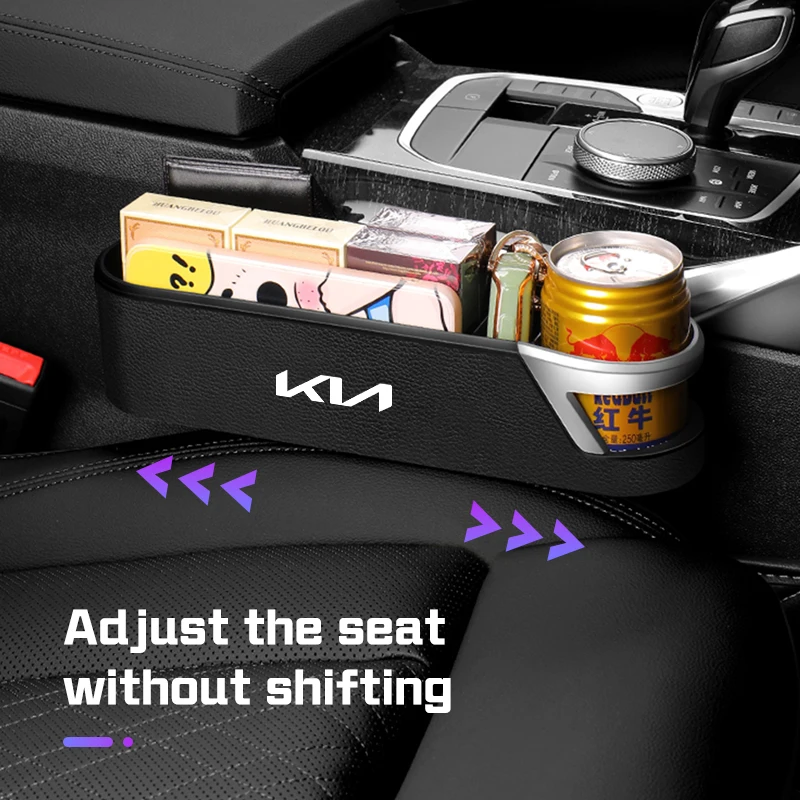 For Kia RIO3 K2 K3 … - image