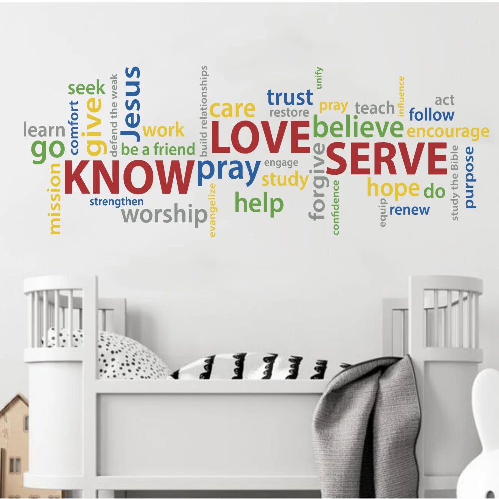 Know Love Serve Word Collage Wall Stickers Church Youth Room Christian School Inspiral Quote Wall Decals Bedroom Home Decor