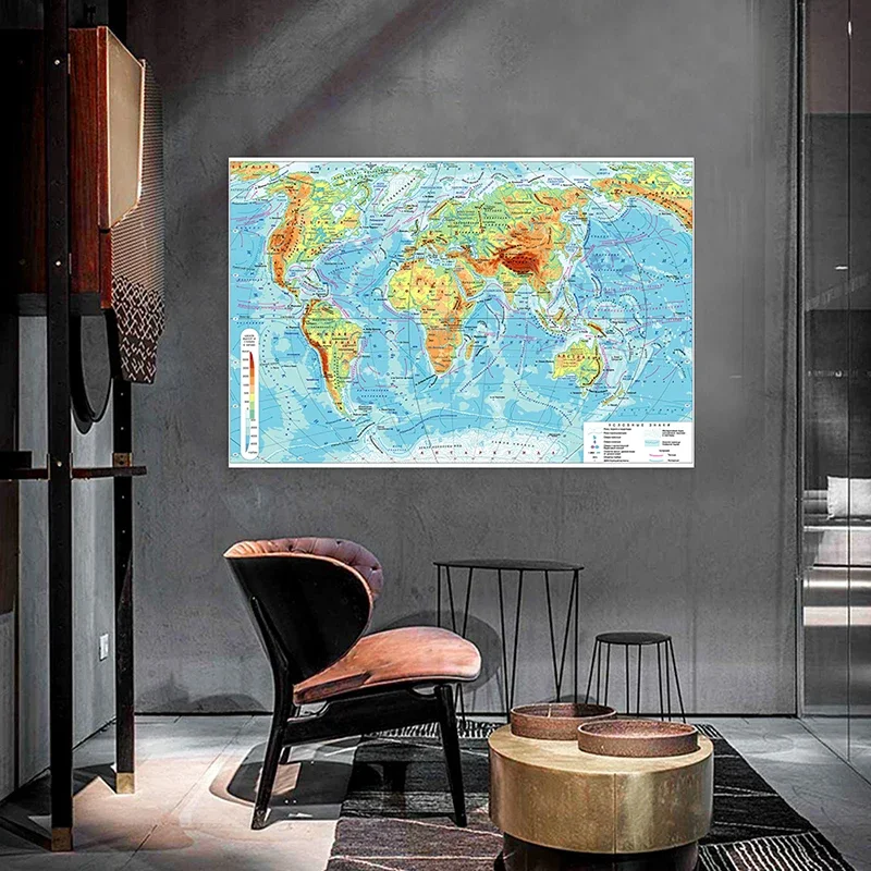 100 * 70 cm Mappa russa Pieghevole in tessuto non tessuto Mappa da parete Decorazione della camera da letto di casa Materiale scolastico per ufficio educativo