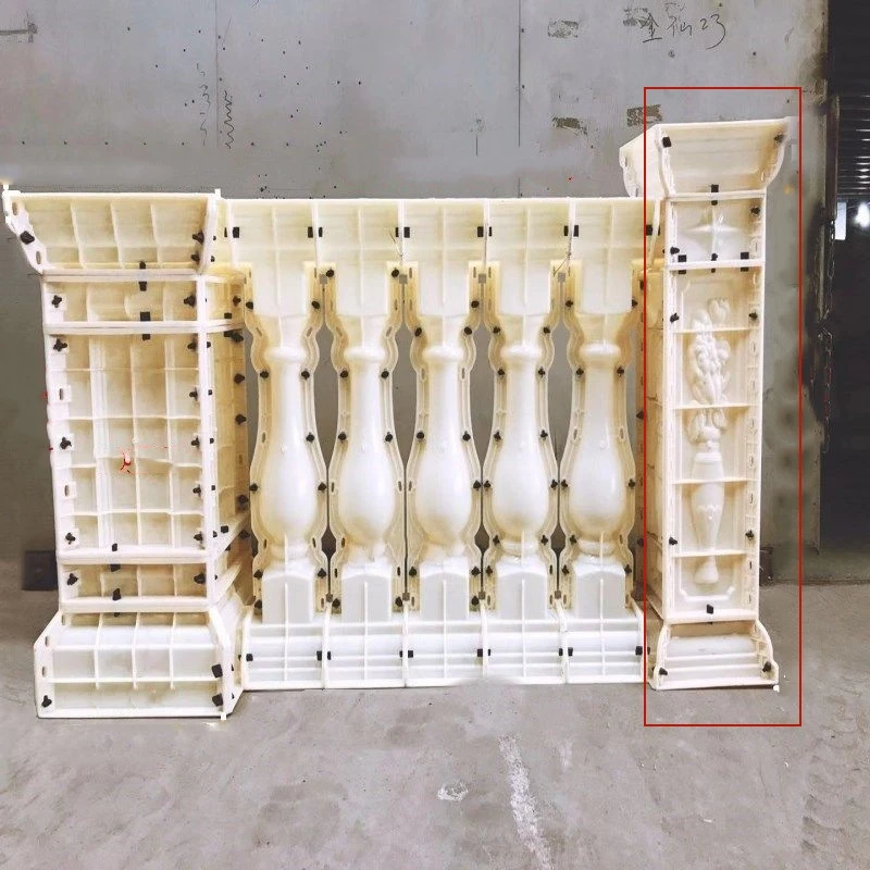 Variant: LD-2095 One Set