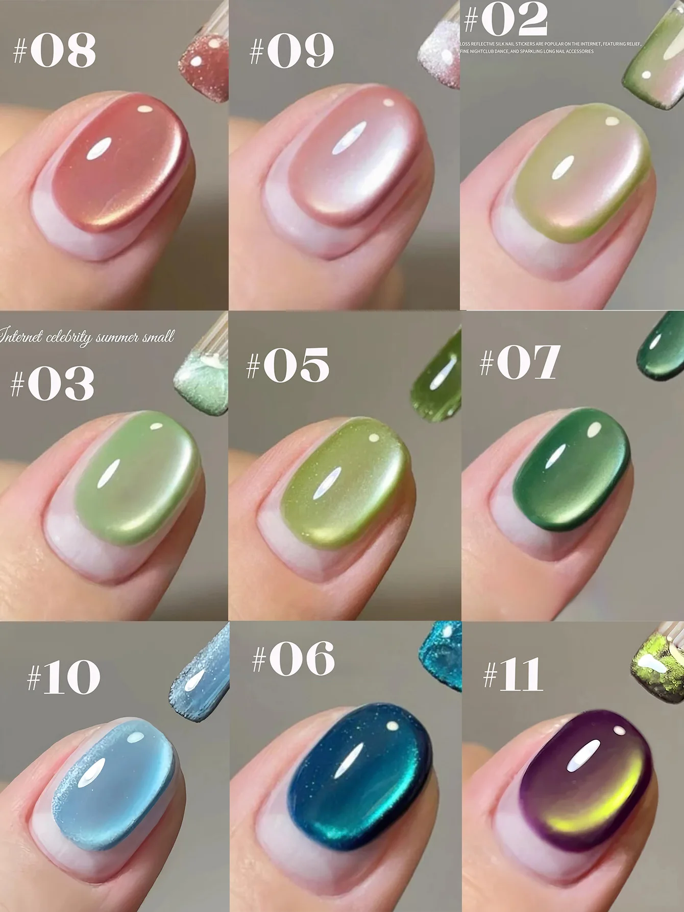SHAKA 1pcs New Green Grape Cat Eye Gel Nail Polish 2026 Summer Popular Ice Transparent Whitening Blue Glass Beads Nail Art