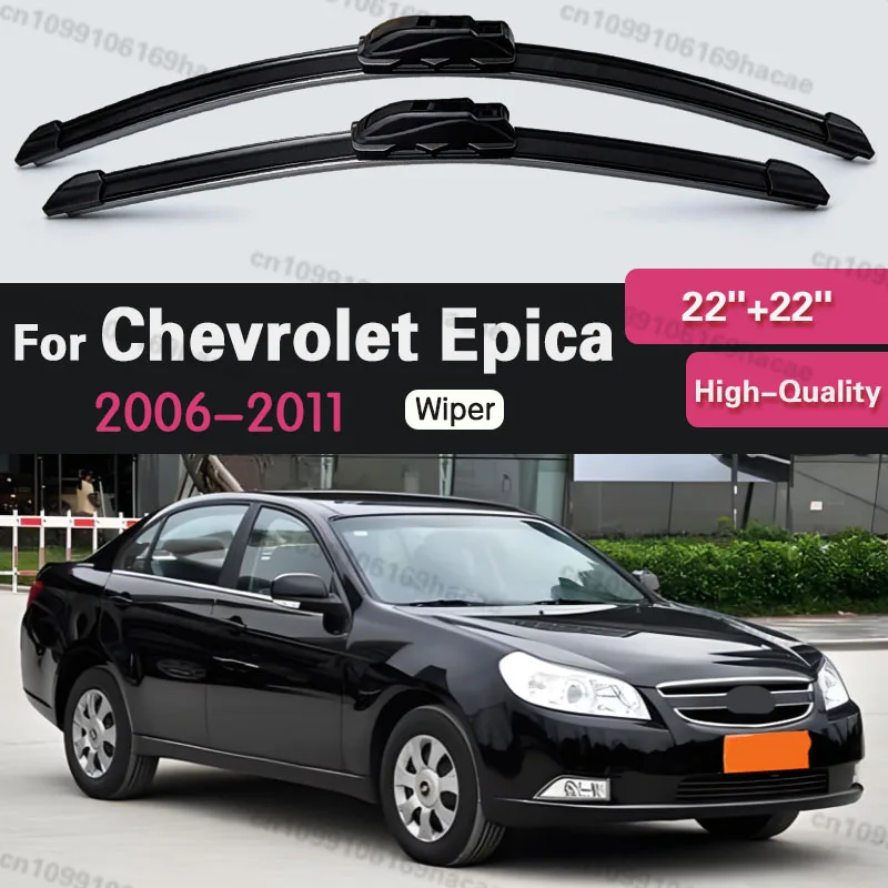 

For Chevrolet Epica 2006 - 2011 Car Windshield Wiper U-type Soft Rubber Frameless Bracketless Car Wipers 22"+22" Accessories