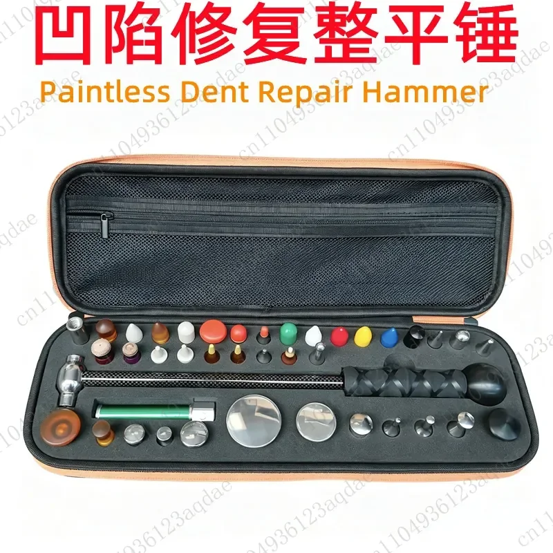 Car Dent Repair Car Hammer Carbon Fiber Hammer Dent Leveling Hammer Free Sheet Metal Bump Repair Tool