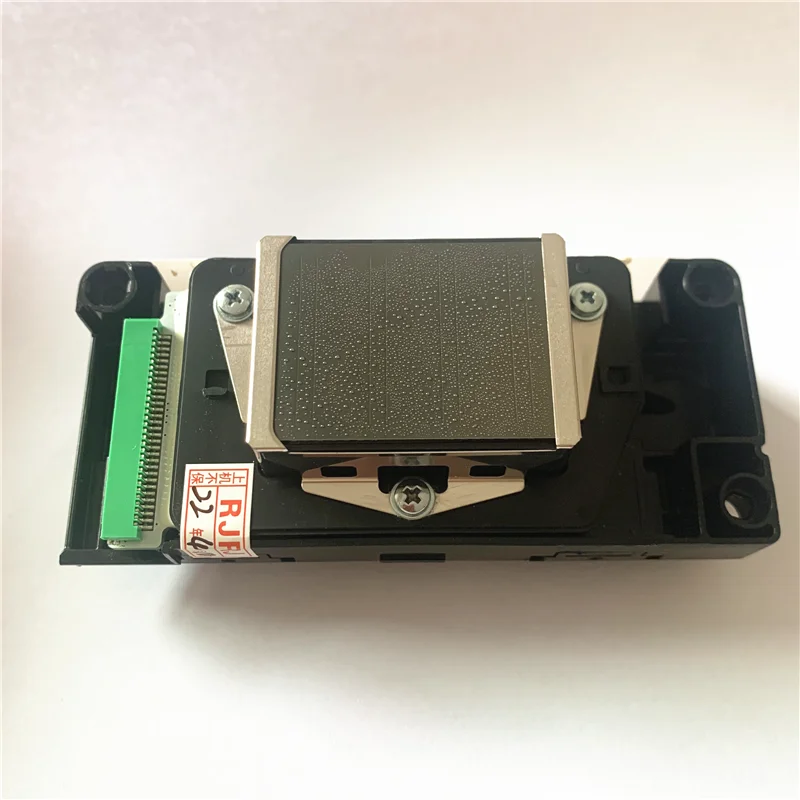 Green Connector Ori…