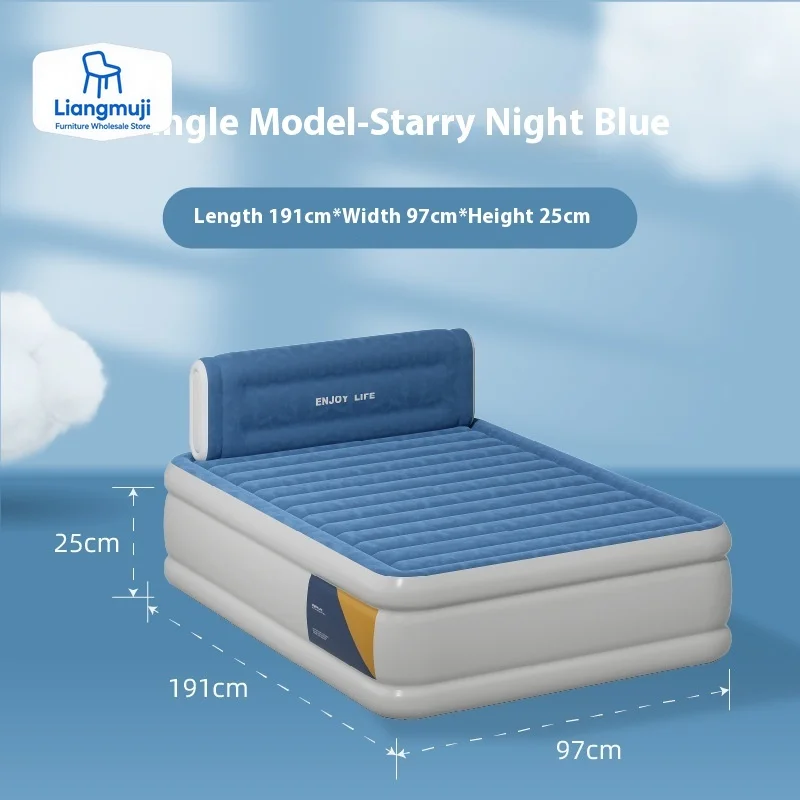 

Современная косметическая кровать, надувная складная роскошная компактная портативная кровать, удобная минималистичная мебель Letto Matrimoniale