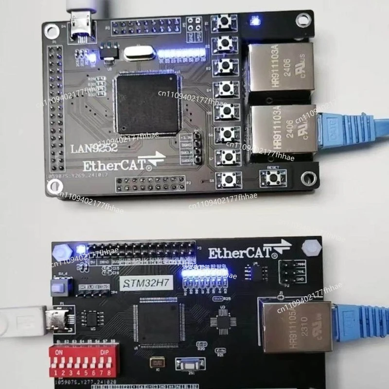 For EtherCAT Master STM32H743 Supports LAN9252 AX58100 ET1100 and Other Slaves