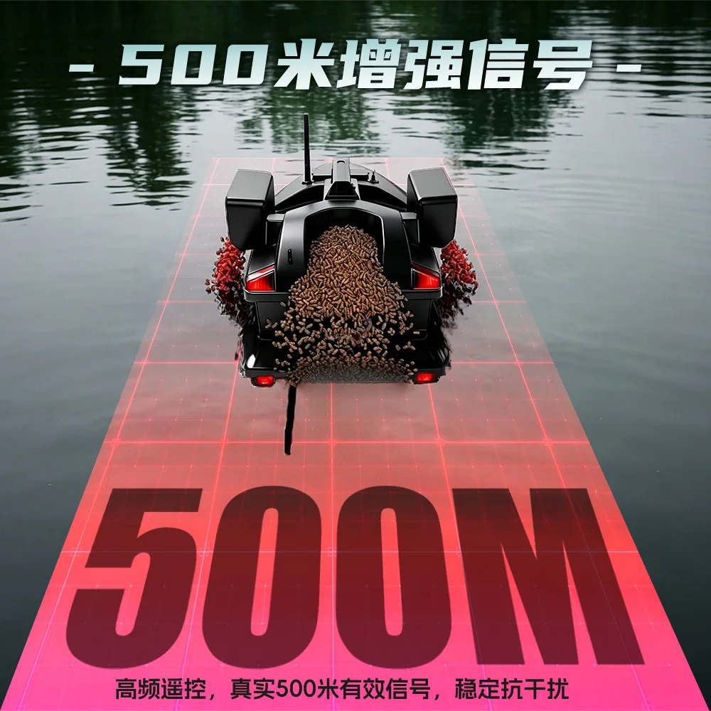 V020 GPS Fishing 500M Remote Control Bait Boat Dual Motor Fish Finder 2KG Loading Support Automatic Cruise/Return