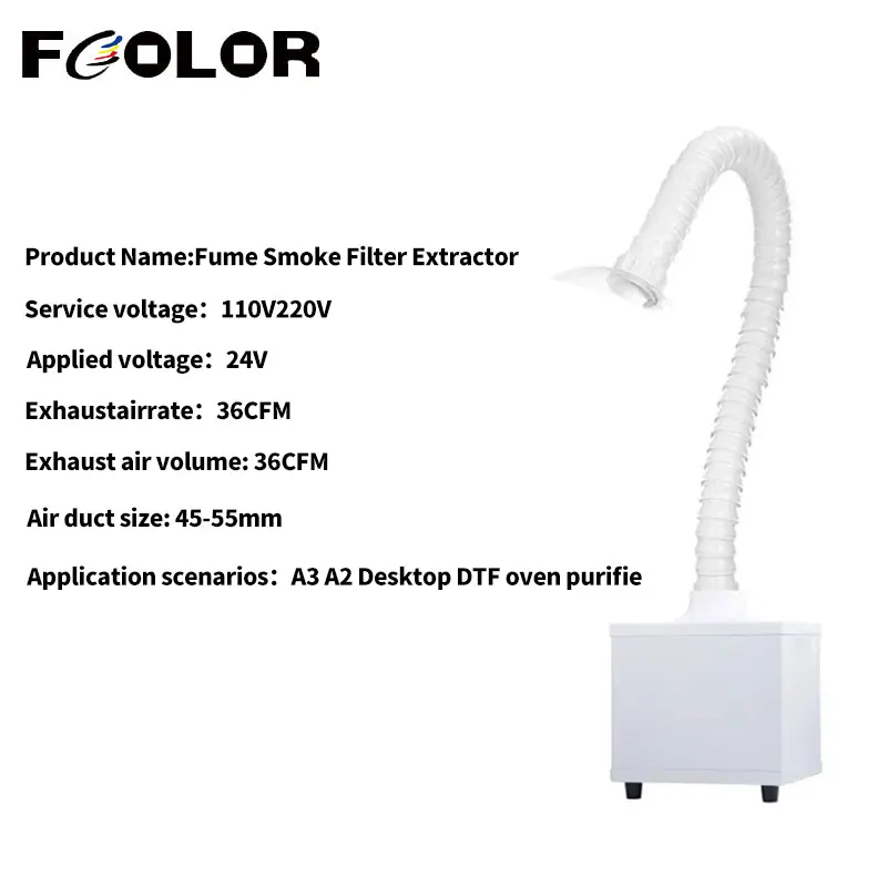 Fcolor Mini Small A2 A3 DTF Printer Oven Smoke Absorber Filter Fume Extractor Air Purifier For Oven Curing Machine