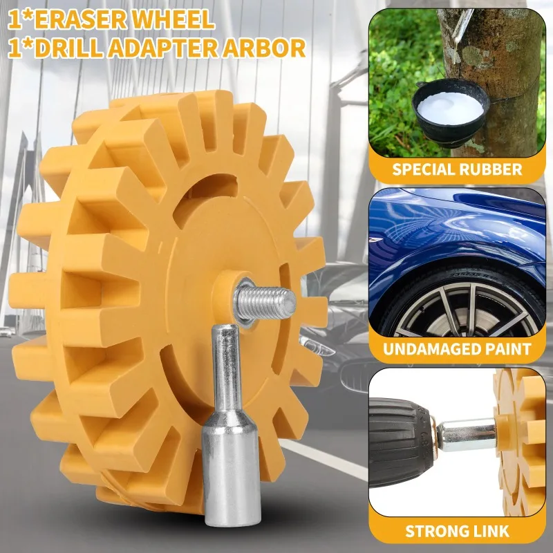 Car Vinyl Decals Remover Rubber Eraser Wheel, Adhesive Paint Repair Removal Tool with Smooth Power Drill Adapter