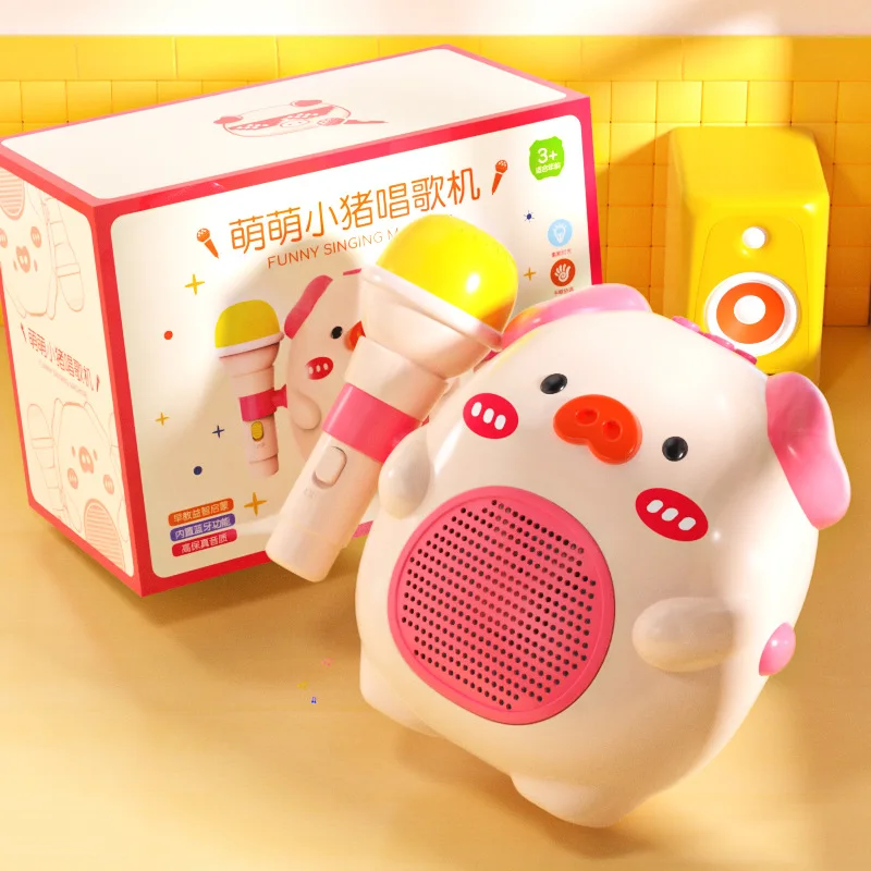 

Children's simulation toy singing machine karaoke echo microphone sound integrated Bluetooth home microphone toy
