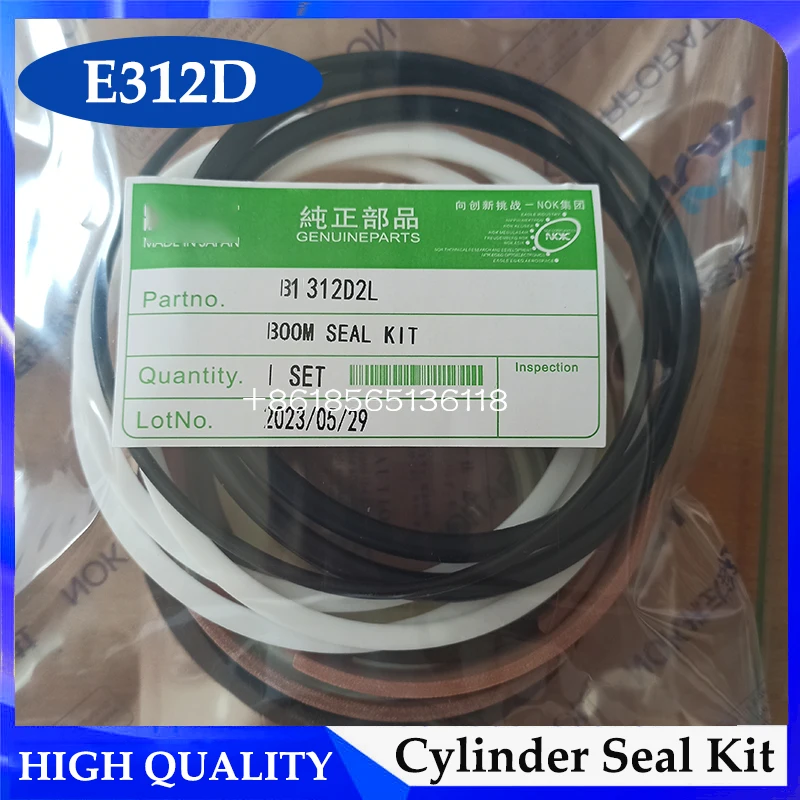 

4SETS E311D E312D Excavator NOK Arm/Boom/Bucket Cylinder Seal Kit For Caterpillar CAT311D CAT312D Oil Seal Repair Kit