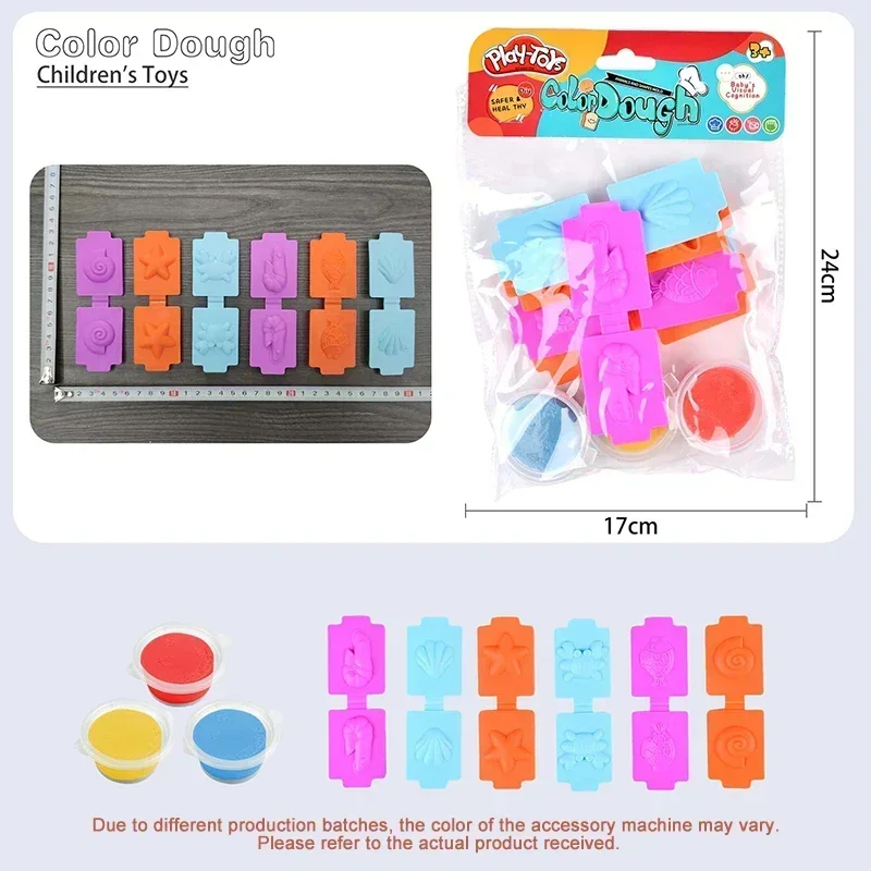 Plasticine Gift for Kids Ocean Theme Play Dough Set Non Toxic Modeling Clay Sea Animal Molds Girls Boys Creative Plasticine Kit