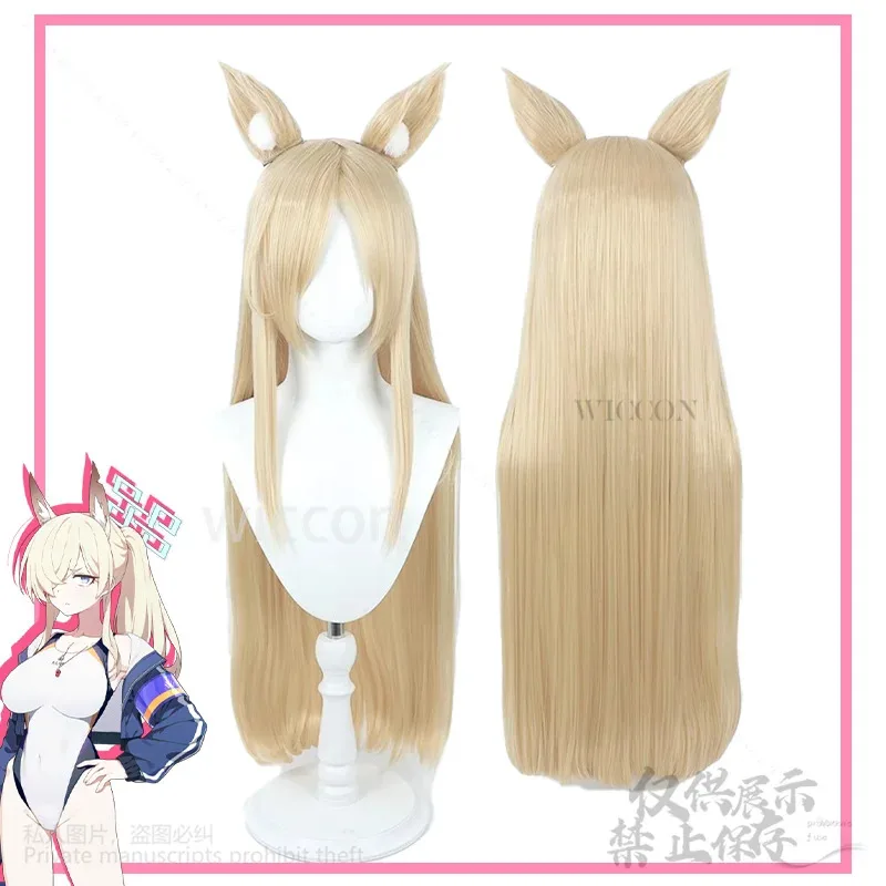 Juego de archivo azul Ogata Kanna, disfraz de Anime, abrigo, traje de baño Kawaii, mono Sexy, Jirai Kei, orejeras peludas personalizadas