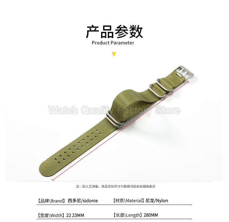 For Luminox 22 23mm Integrated Safety Men Women Black Army Green Waterproof Woven Nylon Accessories 3051 3080 3150 Watchbands