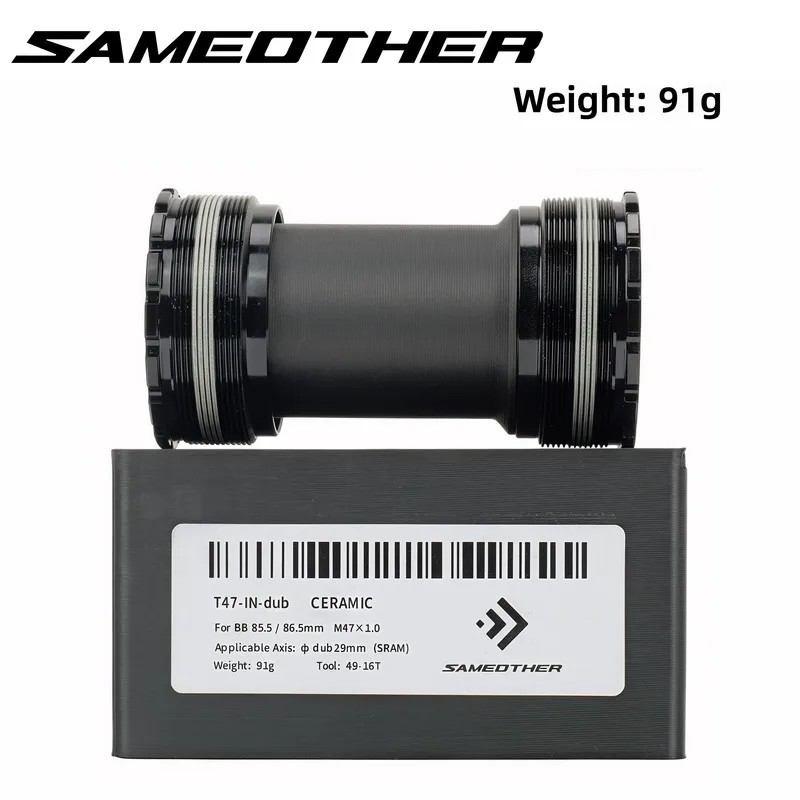 T47-24/DUB High-performance ceramic bottom bracket  Suitable for Shimano 24Shaftand SRAM 29 DUBShaft 92g