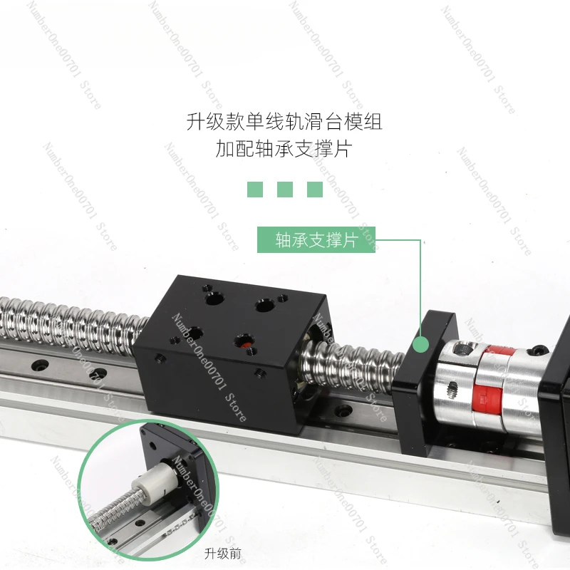 Single track Linear guide Linear slide Module Ball screw slide Precision stepping cross motor movement number