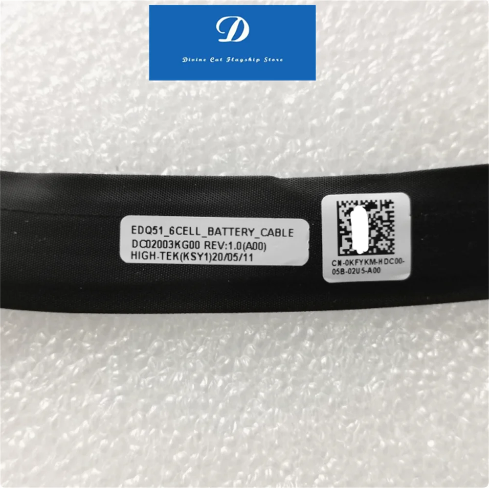 Оригинальный аккумуляторный кабель для Dell Alienware M15 R2 M17 R2 0DV9D4