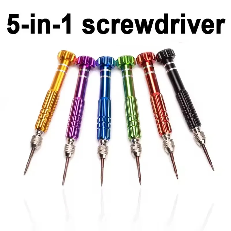 DIY Device Fixing Screwdriver 5 In 1 Mobile Phone Repair Kit For iPhone Android Repair Student DIY Maintenance Gear Accessories