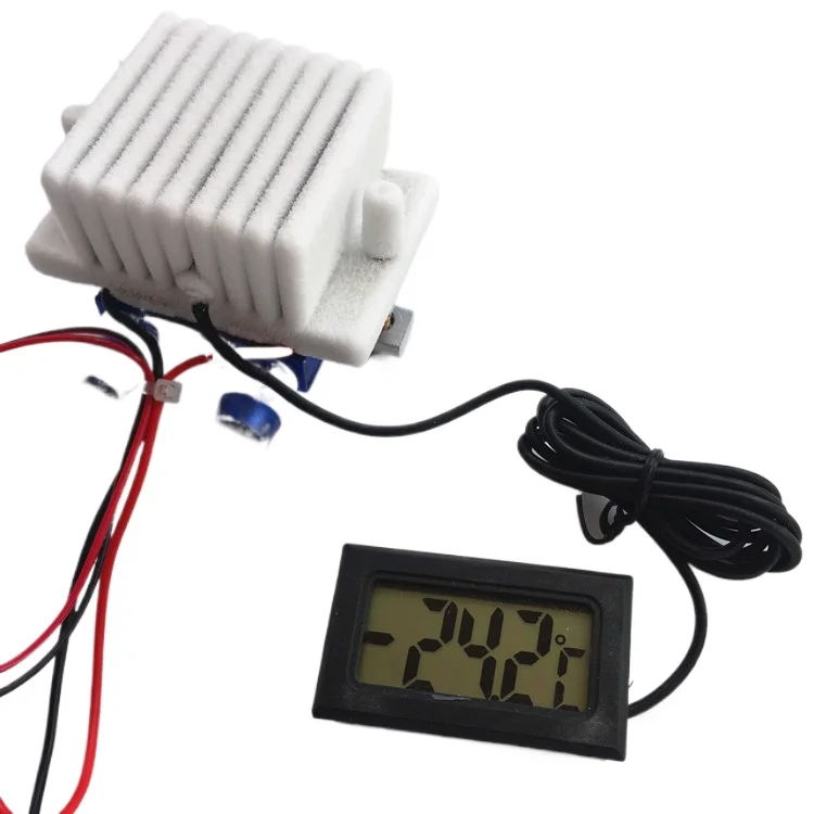 12V Semiconductor Cooling Chip Set Electronic Experiment Set High End Cooling High Intensity Refrigerator