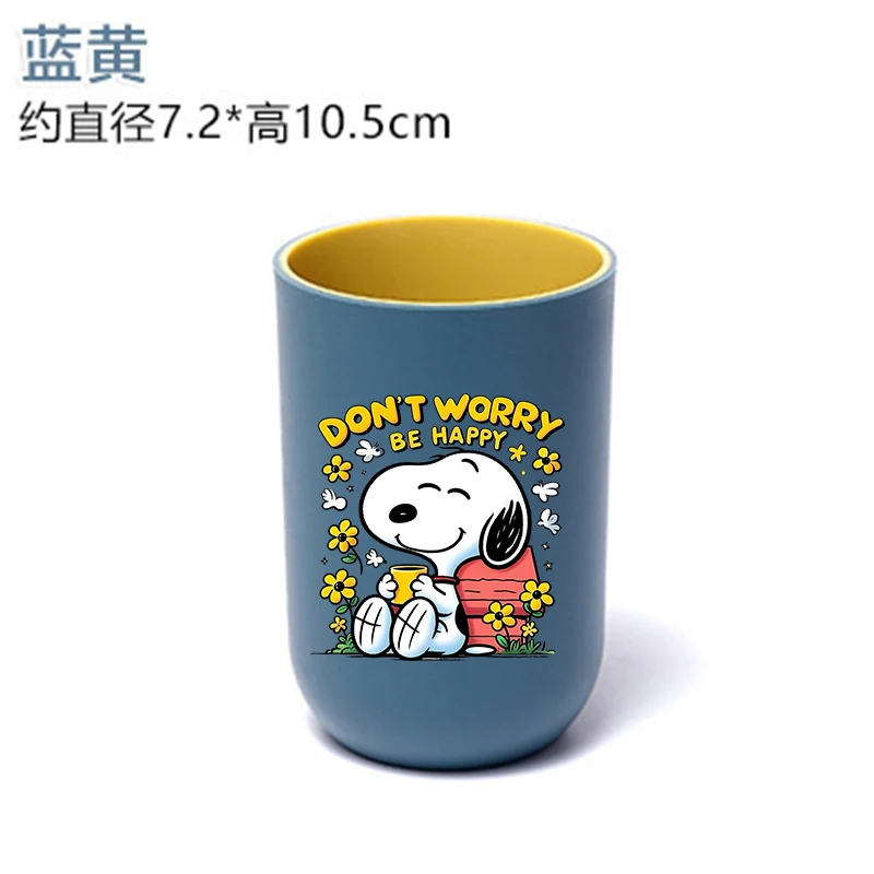 Snoopys Tooth Cup Student Toothbrush Cup Anime Cartoon Mouthwash Cups Children Cute Toothpaste Bottles Rinse Cups Birthday Gift view 5