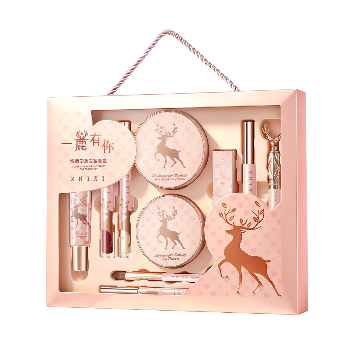 Makeup Gift Set Full Face Cosmetics Kit Beauty Collection,Birthday Valentine‘s Day Gift Make Up Sets Cosmetics Full Set