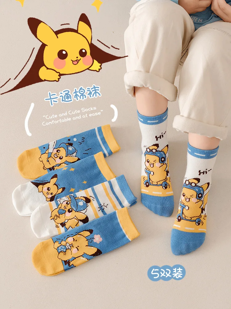 مجموعة من 5 أزواج من جوارب الخريف للأطفال جوارب كاحل مطبوعة برسوم كارتونية تصميم قطة وردية 100% قطن مناسبة للأولاد والبنات والرضع