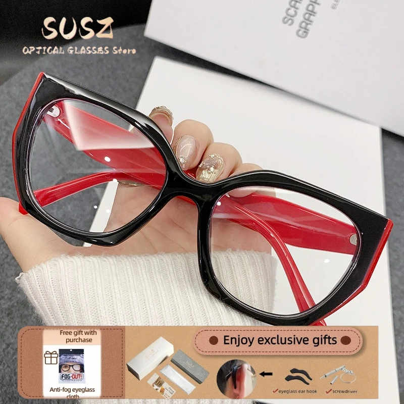 

SUSZ New Women Rectangle Anti Blue Light Classes UV Protection Customized Prescription Optical Glasses Hyperopia Myopia Glasses