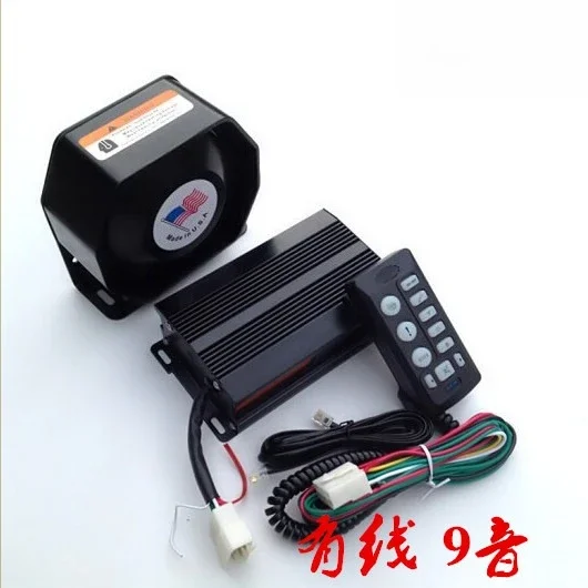 

Надежная автомобильная/мотоциклетная сигнализация 200 Вт с громкоговорителем, звуковым сигналом и световым управлением, 12 В, проводная