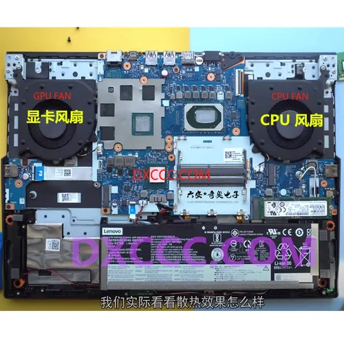 Imagen 2 del producto Ventilador de ordenador portátil 5F10S13917 para LENOVO Legion 5-15IMH05 5-15ARH05 Y7000 2020 Y550 15P AMD CPU GPU ventilador de refrigeración