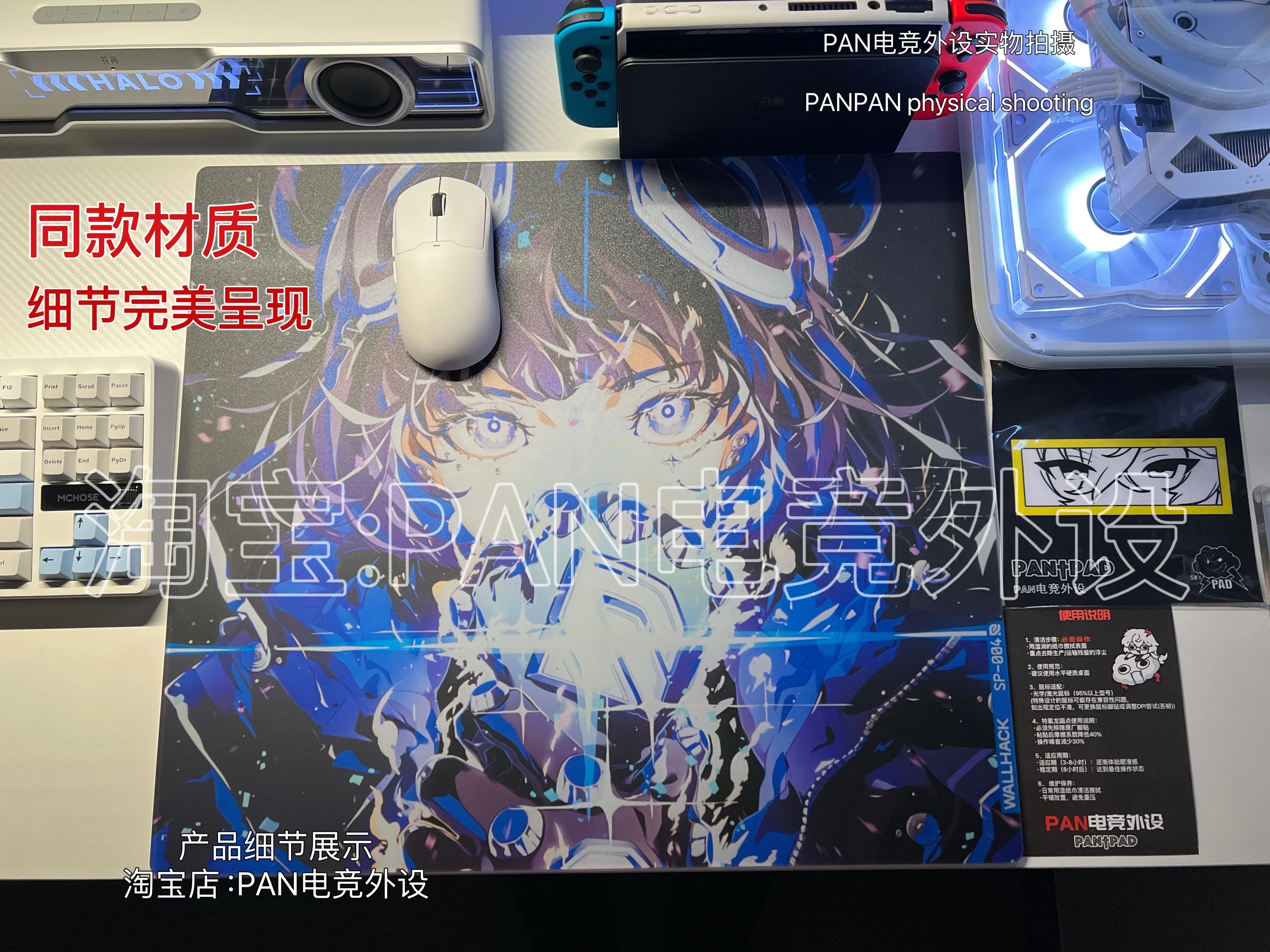 Gravity Yume SP004 Review: Why This Glass Mouse Pad Changed My