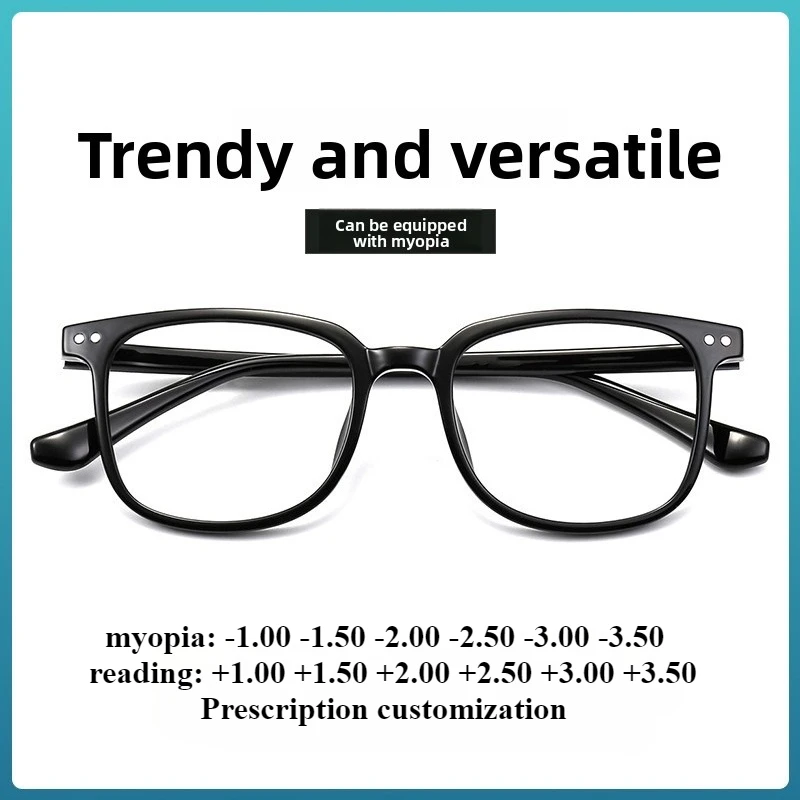 

51-19 Новые сверхлегкие ретро маленькие квадратные плоские очки в оправе с защитой от синей близорукости, оправа для очков для чтения