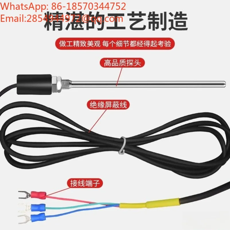 PT100 Temperature Sensor Thermistor Temperature Control Probe Waterproof Thermocouple Three-wire Probe Temperature Sensor
