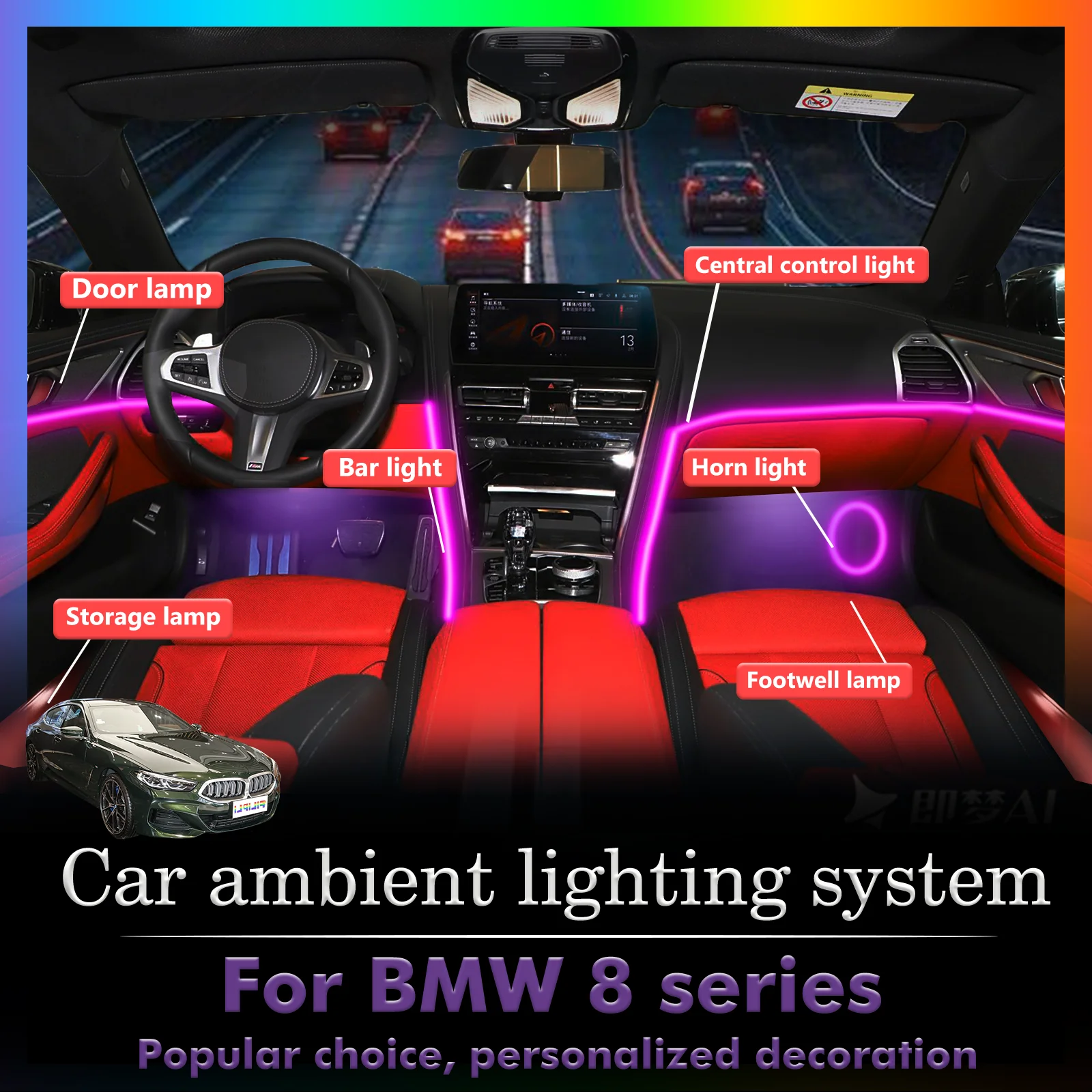 14 In1 For BMW 8ser G14 G15 G16 Car Interior Ambient Lamps 64 Colorful Atmosphere Lights Auto LED Neon Strip App Control FILIPLI