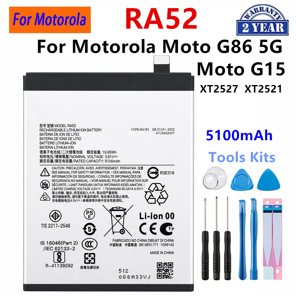 RN67 RN55 SL70 RL60 RB52 RA52 RH50 Battery For Motorola Moto G86 G06 G Power Stylus 5G Moto Edge 60S 60 Pro Moto G56 G86 5G G15