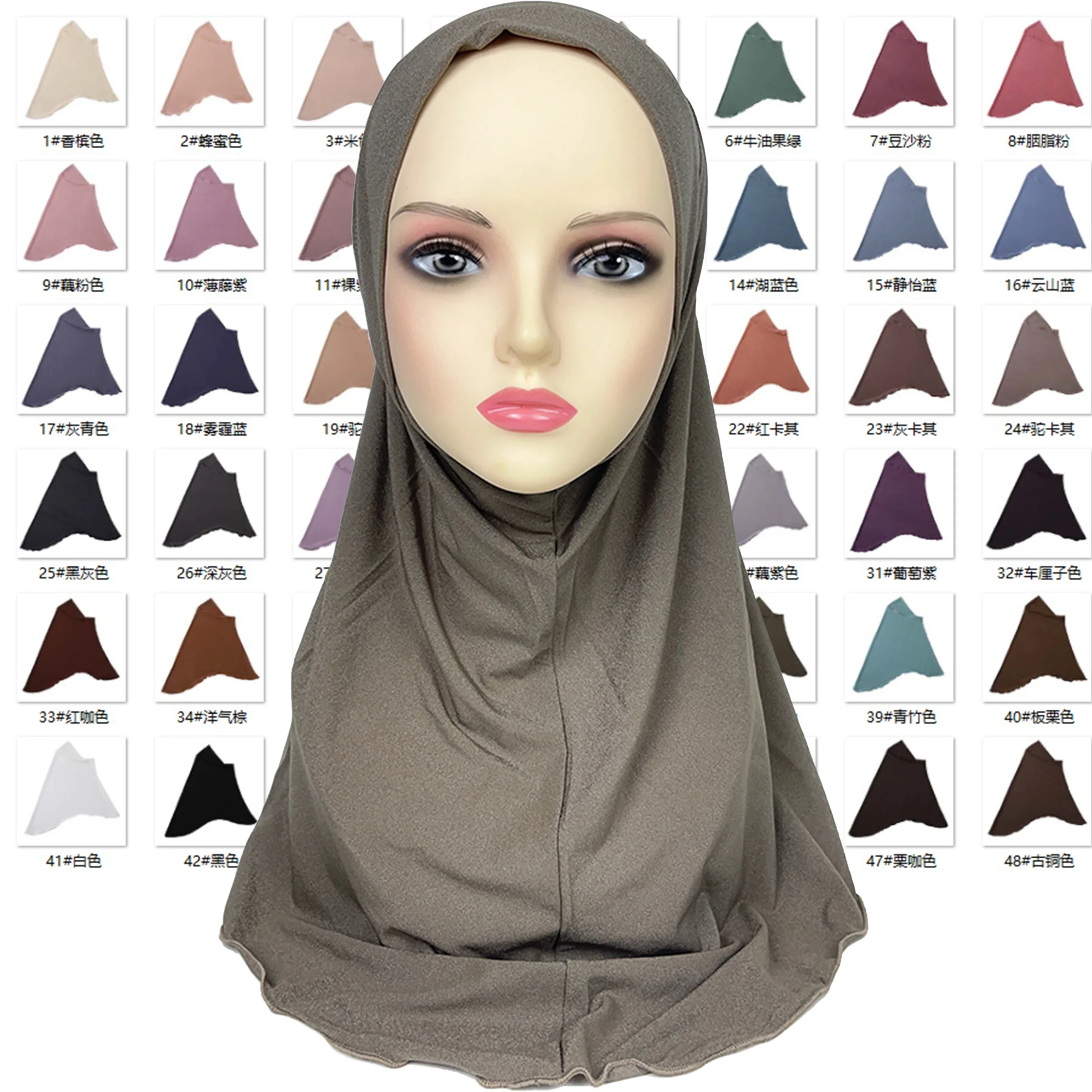 Made of Star Taosha Rectangle Wrap Around Headwear Soft Smooth Glittering As Beautiful As The Stars Solid Colours Headscarf