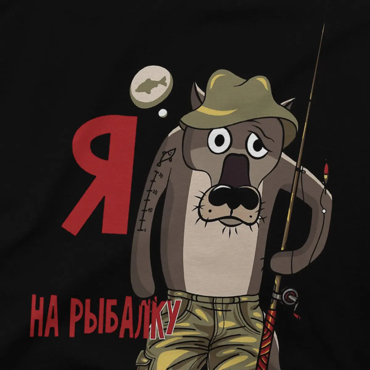 Fishing Fan T Shirt Men\'s Cotton Fashion for Male T-Shirt Round Neck Russian Fishing Tees Short Sleeve Clothes New Arrival