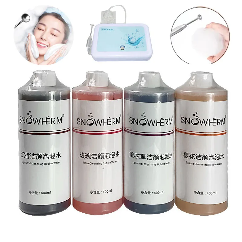 

400ml Magic Oxygen cleansing Bubble Machine water For Whole Body Whitening Rejuvenating Skin Cleaning Mite Removing Essence