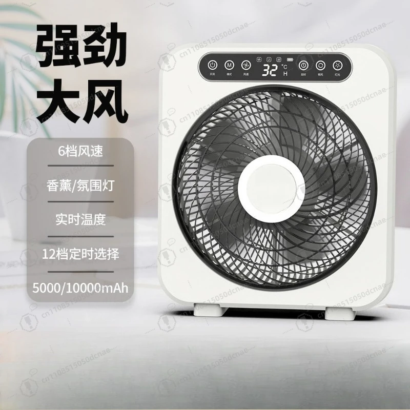 

Электрический настольный вентилятор с пультом ДУ, осциллирующий, компактный, для дома, студенческого общежития, бытовой.