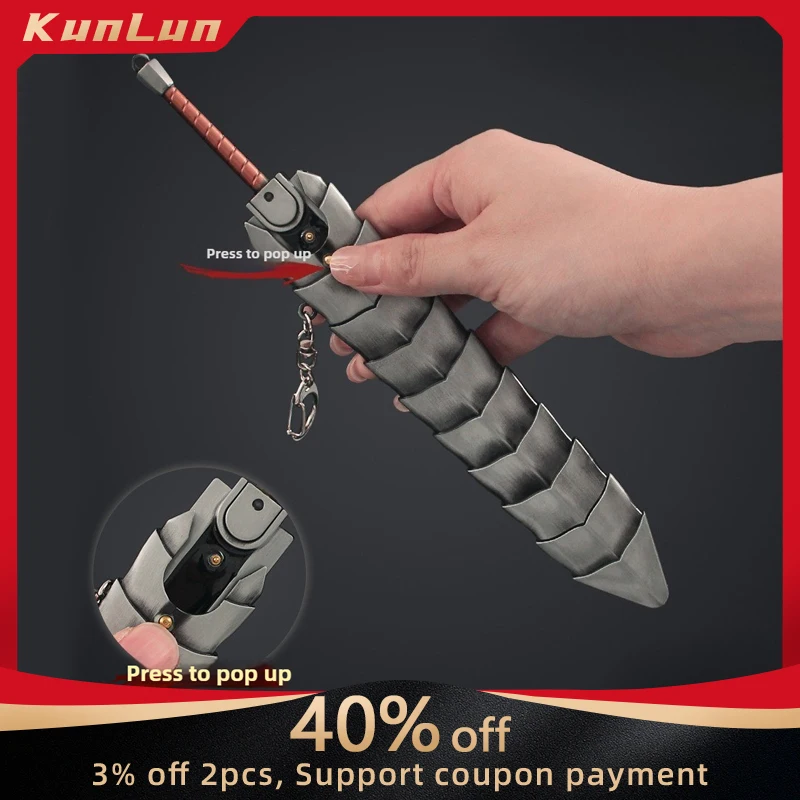 

22 CM Anime Peripherals Killing Dragon Sword Metal Craft Weapon Model Collectible Desk Ornaments Creative Birthday Gifts Boy Toy