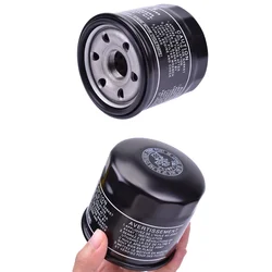 Canister Spin on Oil Filter For Suzuki GSX GSXR GSF SV M VL VS VZ DL LTA 400 450 500 750 800 650 1000 1200 1250 1300 1400 1500