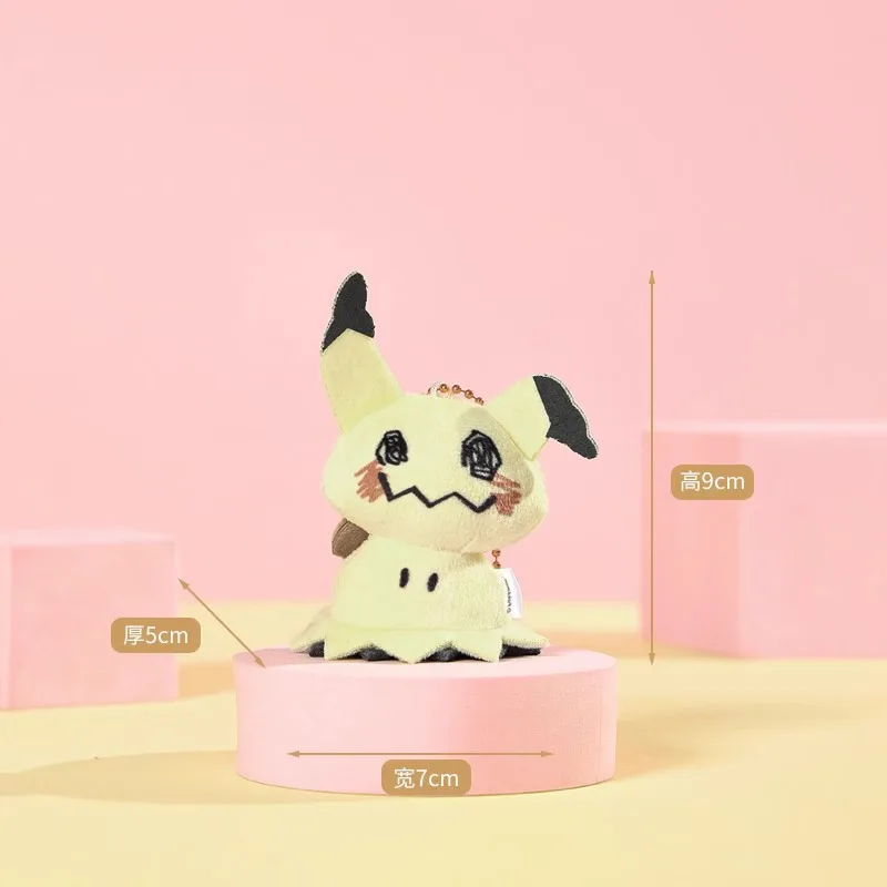 W magazynie oryginalna oryginalna Pokemon Mimikyu 9CM postać z kreskówki pluszowa zabawka plecak wisiorek prezent urodzinowy prezenty świąteczne